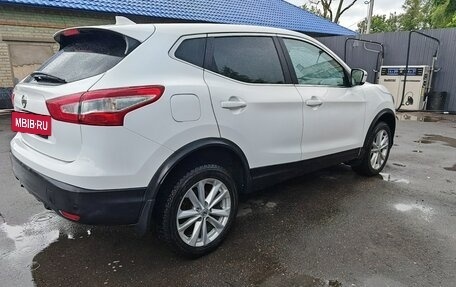 Nissan Qashqai, 2018 год, 1 450 000 рублей, 5 фотография