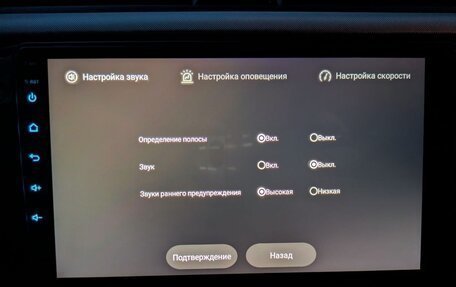 KIA Rio IV, 2020 год, 1 750 000 рублей, 28 фотография