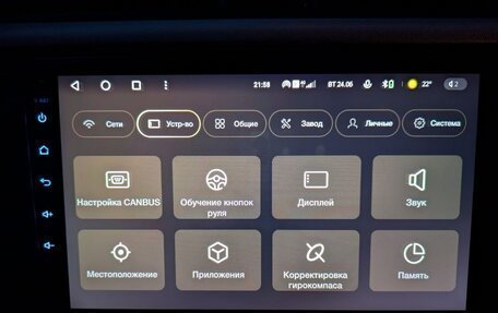 KIA Rio IV, 2020 год, 1 750 000 рублей, 32 фотография