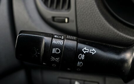 KIA Cerato III, 2010 год, 897 000 рублей, 14 фотография
