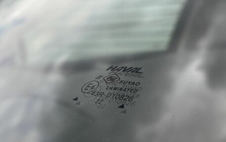 Haval F7 I, 2022 год, 1 699 000 рублей, 6 фотография