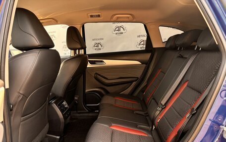 Haval F7 I, 2022 год, 1 699 000 рублей, 11 фотография