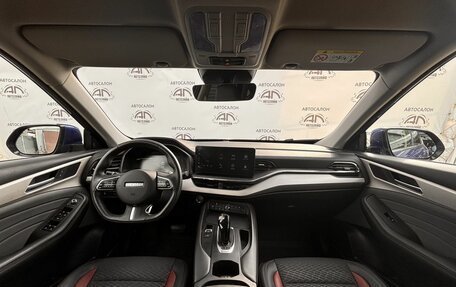 Haval F7 I, 2022 год, 1 699 000 рублей, 16 фотография