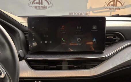 Haval F7 I, 2022 год, 1 699 000 рублей, 20 фотография