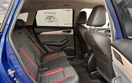 Haval F7 I, 2022 год, 1 699 000 рублей, 14 фотография