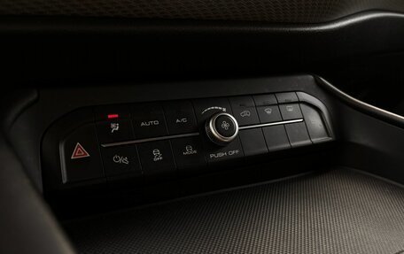 Haval F7 I, 2022 год, 1 699 000 рублей, 23 фотография