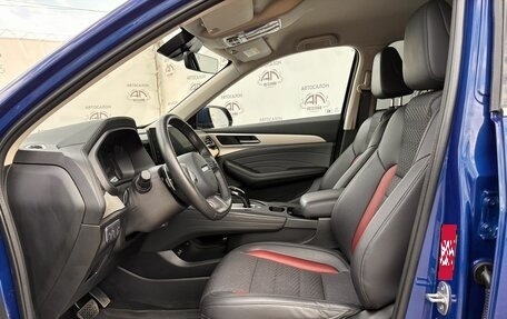 Haval F7 I, 2022 год, 1 699 000 рублей, 10 фотография