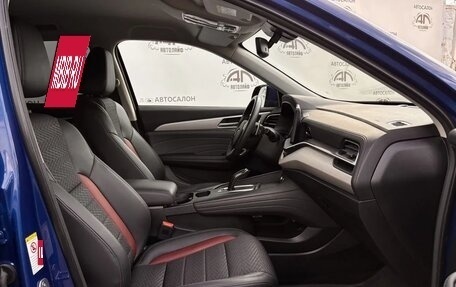 Haval F7 I, 2022 год, 1 699 000 рублей, 15 фотография