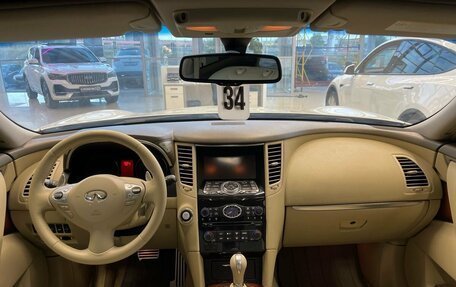 Infiniti FX II, 2011 год, 2 275 900 рублей, 11 фотография