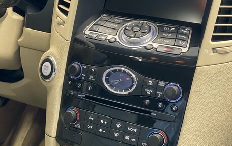 Infiniti FX II, 2011 год, 2 275 900 рублей, 15 фотография
