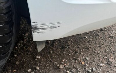 Skoda Rapid I, 2019 год, 1 300 000 рублей, 1 фотография