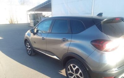 Renault Kaptur I рестайлинг, 2021 год, 1 370 000 рублей, 1 фотография