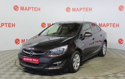 Opel Astra J, 2014 год, 897 000 рублей, 1 фотография