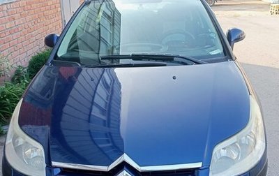 Citroen C4 II рестайлинг, 2006 год, 450 000 рублей, 1 фотография