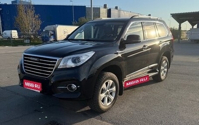 Haval H9 I рестайлинг, 2022 год, 3 459 000 рублей, 1 фотография