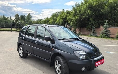 Renault Scenic III, 2002 год, 490 000 рублей, 1 фотография