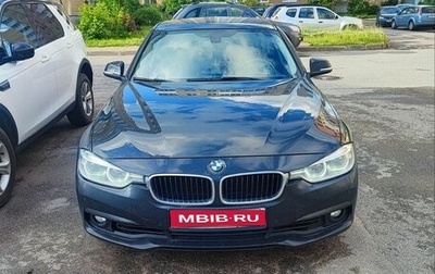 BMW 3 серия, 2017 год, 1 790 000 рублей, 1 фотография