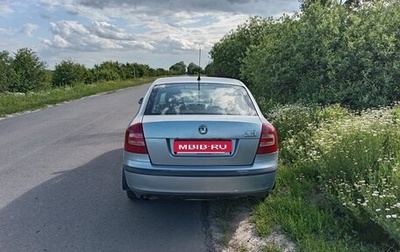 Skoda Octavia, 2006 год, 480 000 рублей, 1 фотография