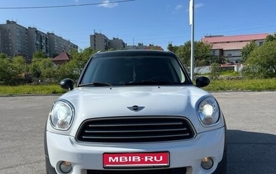 MINI Countryman I (R60), 2012 год, 1 200 000 рублей, 1 фотография