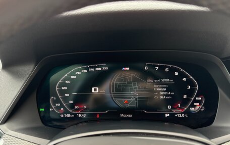 BMW X5, 2019 год, 7 850 000 рублей, 27 фотография