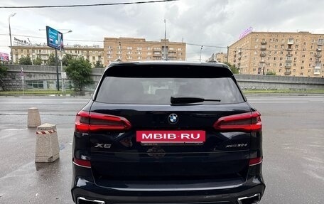 BMW X5, 2019 год, 7 850 000 рублей, 5 фотография