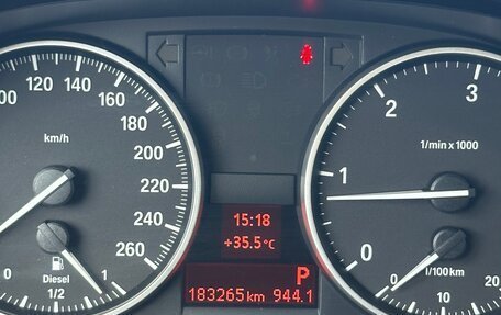 BMW X1, 2012 год, 2 199 000 рублей, 23 фотография