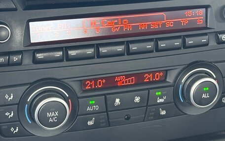 BMW X1, 2012 год, 2 199 000 рублей, 24 фотография