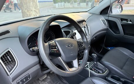 Hyundai Creta I рестайлинг, 2020 год, 2 490 000 рублей, 3 фотография