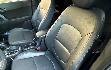 Hyundai Creta I рестайлинг, 2020 год, 2 490 000 рублей, 4 фотография