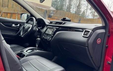Nissan Qashqai, 2014 год, 1 590 000 рублей, 3 фотография