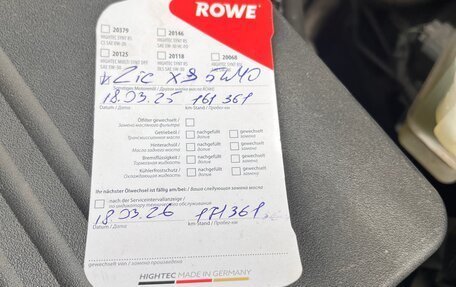 Toyota Camry, 2011 год, 1 599 000 рублей, 21 фотография