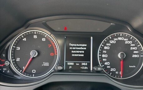 Audi Q5, 2016 год, 3 200 000 рублей, 13 фотография