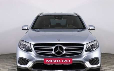 Mercedes-Benz GLC, 2015 год, 2 650 000 рублей, 2 фотография