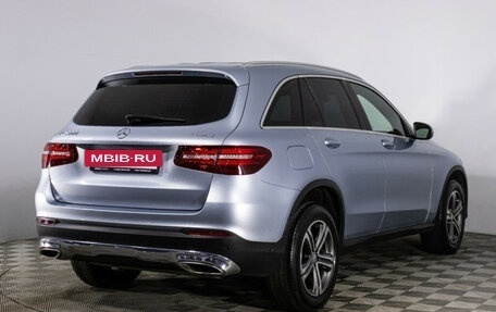 Mercedes-Benz GLC, 2015 год, 2 650 000 рублей, 5 фотография