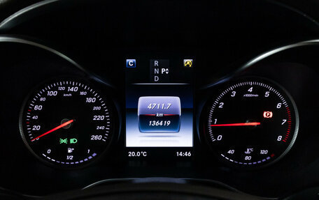 Mercedes-Benz GLC, 2015 год, 2 650 000 рублей, 12 фотография