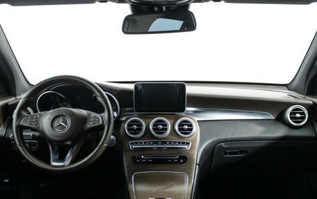 Mercedes-Benz GLC, 2015 год, 2 650 000 рублей, 13 фотография