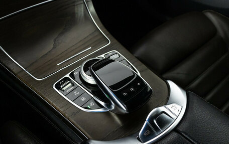Mercedes-Benz GLC, 2015 год, 2 650 000 рублей, 21 фотография