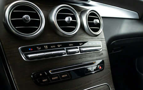 Mercedes-Benz GLC, 2015 год, 2 650 000 рублей, 20 фотография