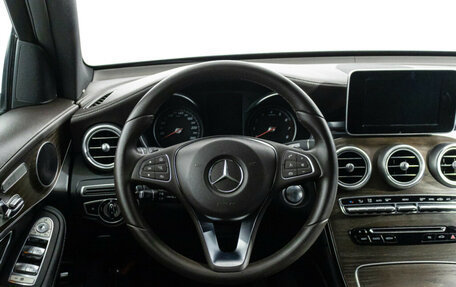 Mercedes-Benz GLC, 2015 год, 2 650 000 рублей, 24 фотография