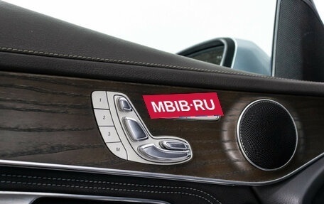 Mercedes-Benz GLC, 2015 год, 2 650 000 рублей, 19 фотография