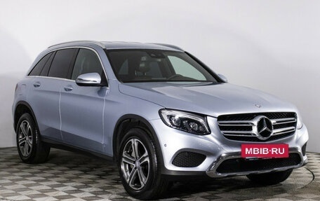 Mercedes-Benz GLC, 2015 год, 2 650 000 рублей, 3 фотография