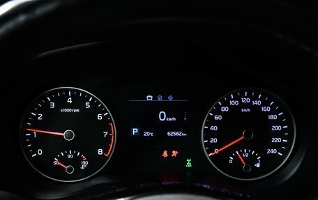 KIA Sportage IV рестайлинг, 2019 год, 2 398 000 рублей, 10 фотография