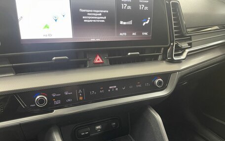 KIA Sportage IV рестайлинг, 2023 год, 3 655 000 рублей, 16 фотография