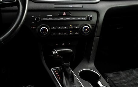 KIA Sportage IV рестайлинг, 2020 год, 2 299 000 рублей, 15 фотография