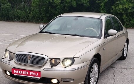 Land Rover 75, 2002 год, 450 000 рублей, 2 фотография