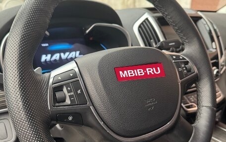 Haval H9 I рестайлинг, 2022 год, 3 459 000 рублей, 8 фотография