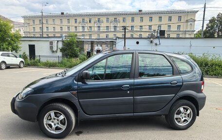Renault Scenic III, 2002 год, 490 000 рублей, 12 фотография