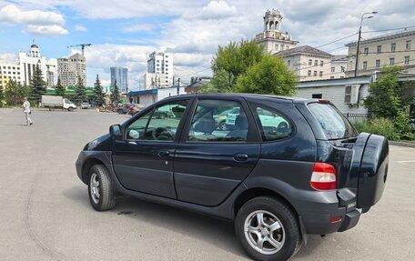 Renault Scenic III, 2002 год, 490 000 рублей, 17 фотография