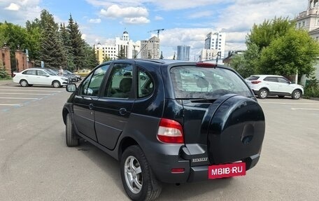 Renault Scenic III, 2002 год, 490 000 рублей, 19 фотография