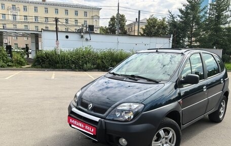 Renault Scenic III, 2002 год, 490 000 рублей, 9 фотография